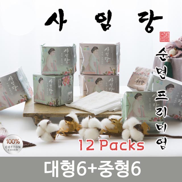 1522652510 thumbnail