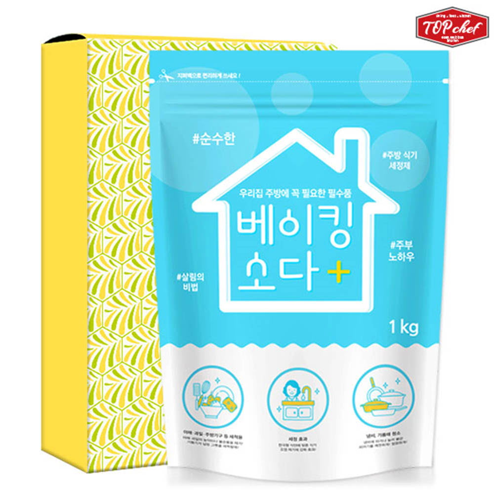 1522659420 thumbnail