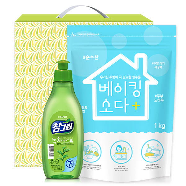 1522659425 thumbnail