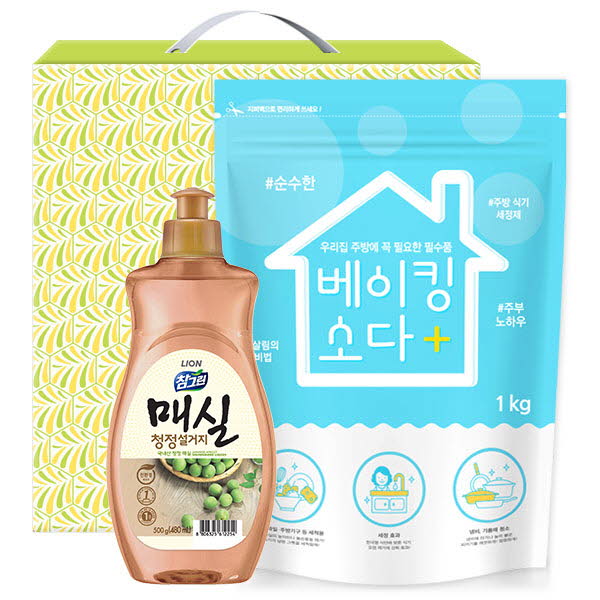 1522659431 thumbnail