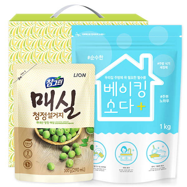 1522659438 thumbnail