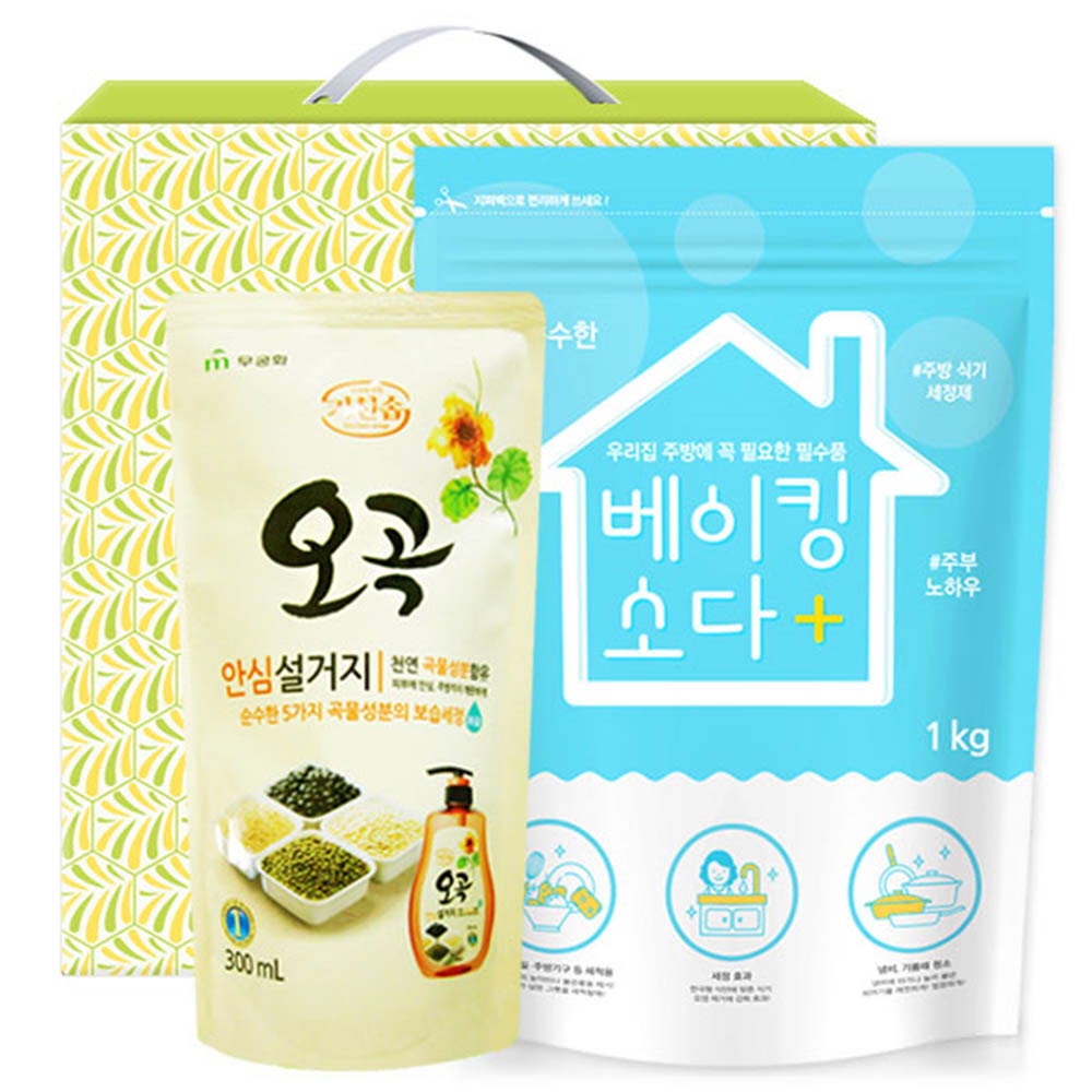 1522659455 thumbnail