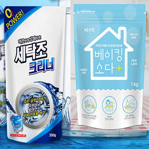 1522659501 thumbnail