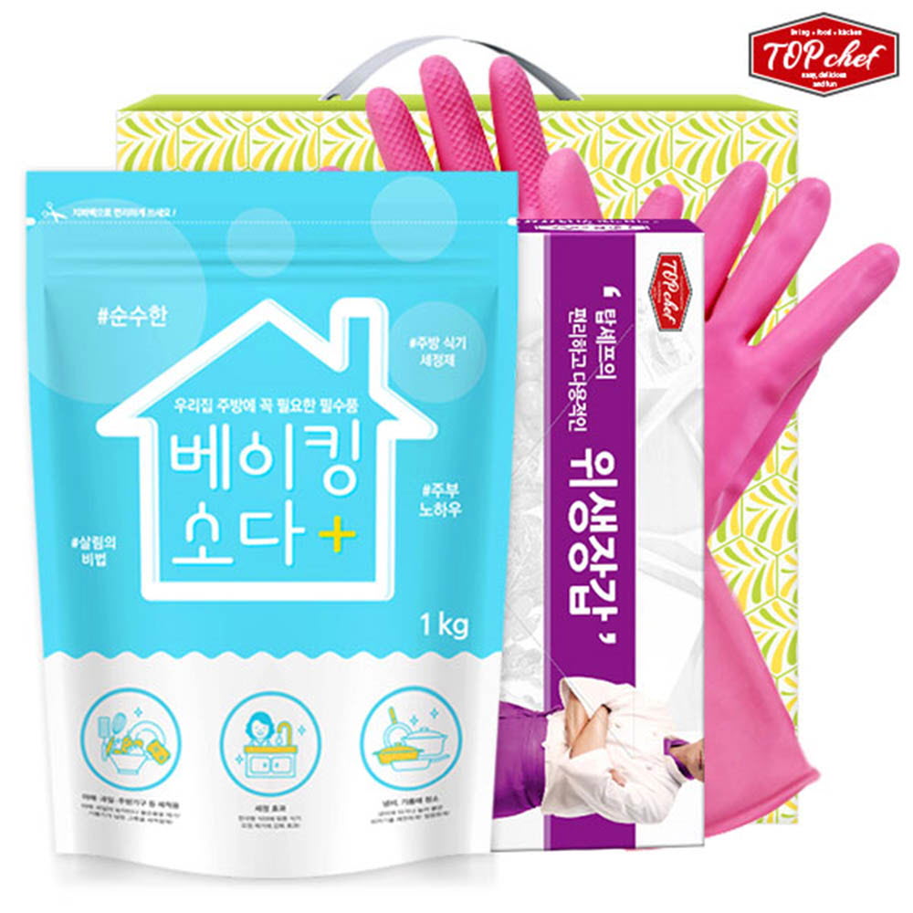 1522659530 thumbnail