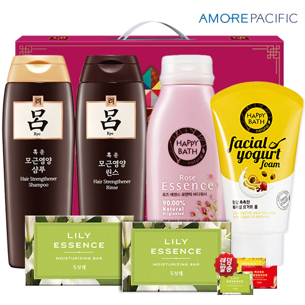 1522659546 thumbnail