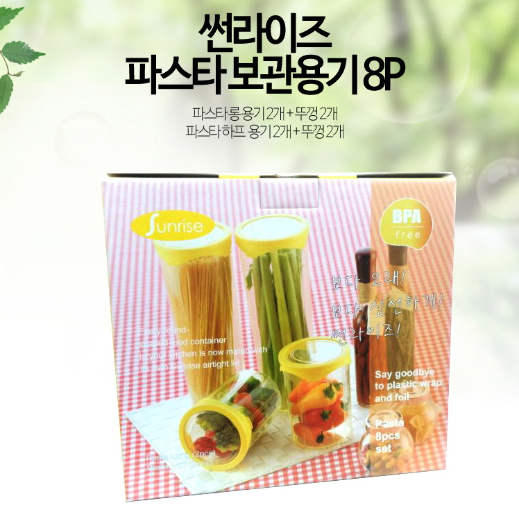 1522737515 thumbnail