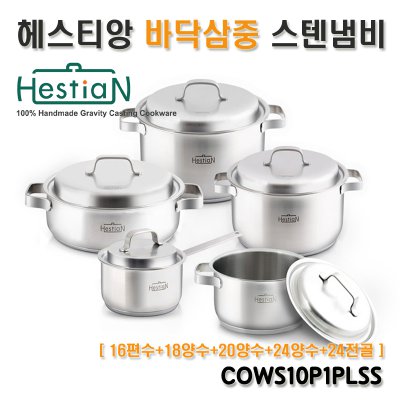 1522831762 thumbnail