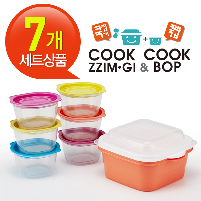 1522998014 thumbnail