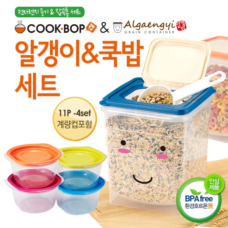 1522998019 thumbnail