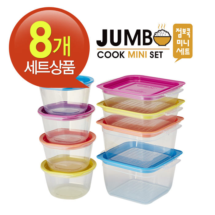 1522998289 thumbnail