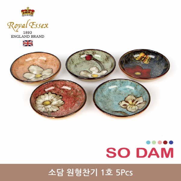 1523254511 thumbnail