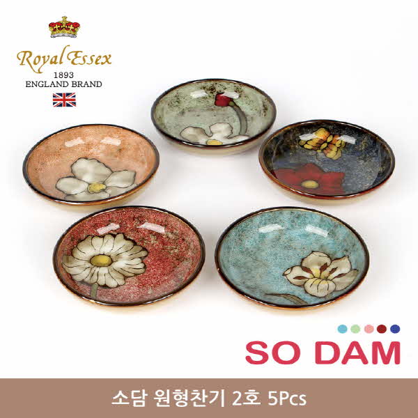 1523254523 thumbnail