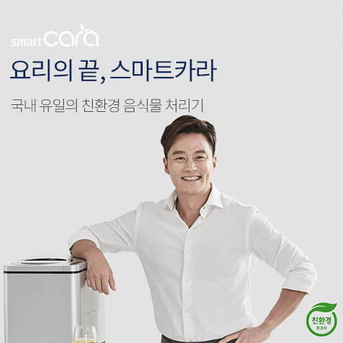 1523492431 thumbnail