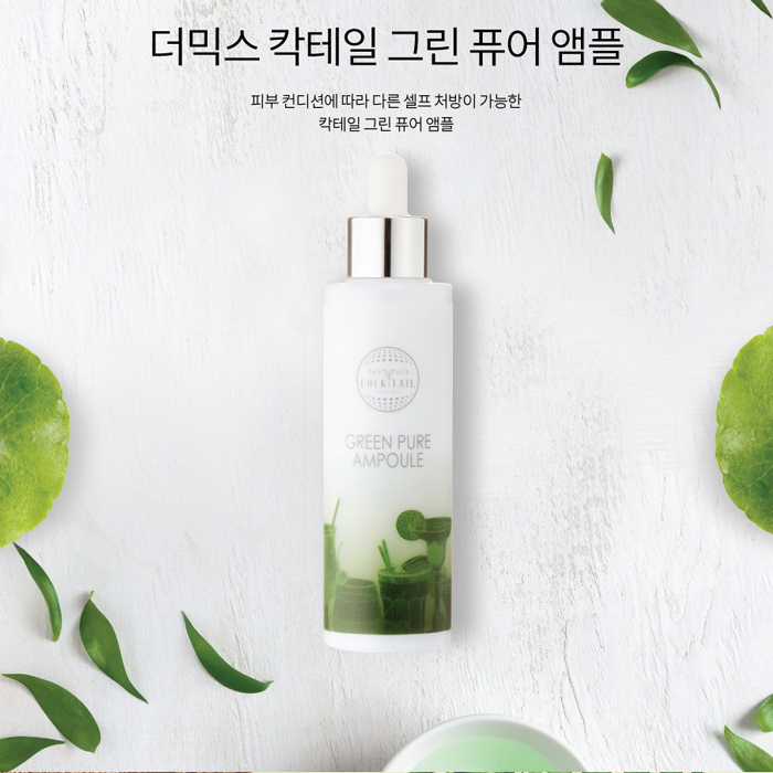 1524040059 thumbnail