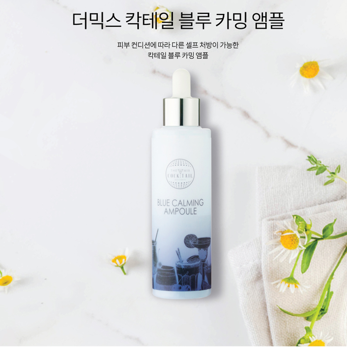 1524040063 thumbnail