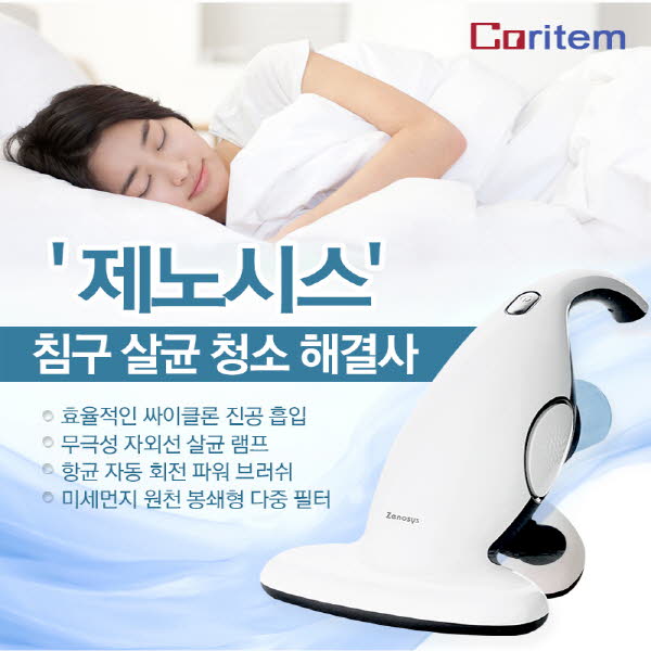 1524120529 thumbnail