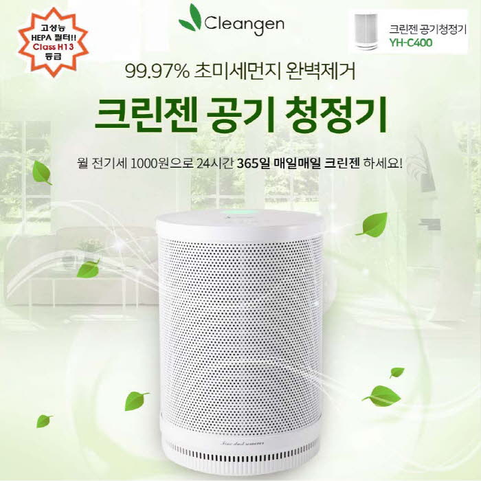 1524810235 thumbnail