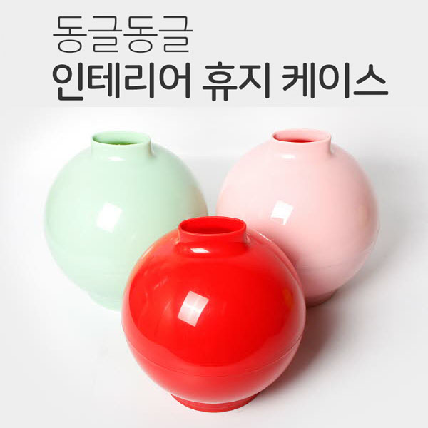 1525324571 thumbnail