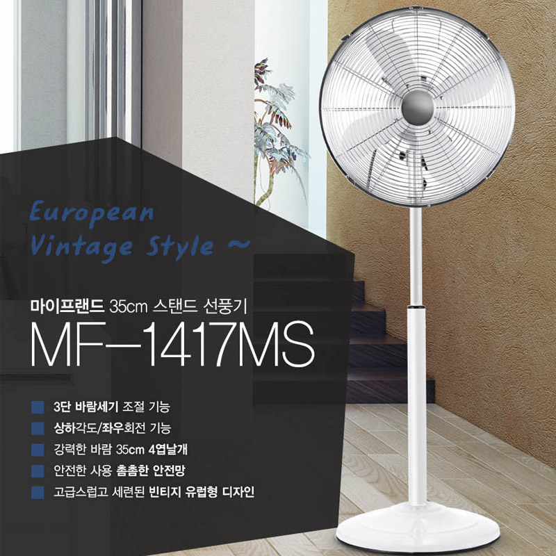 1525324595 thumbnail