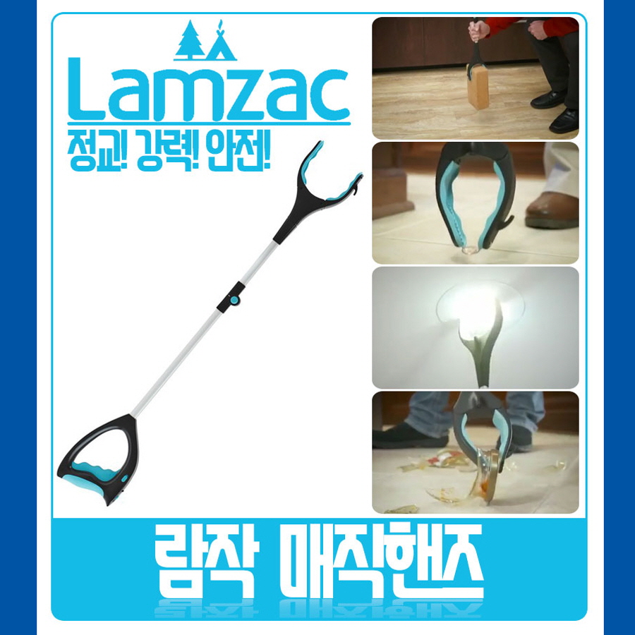 1525857147 thumbnail