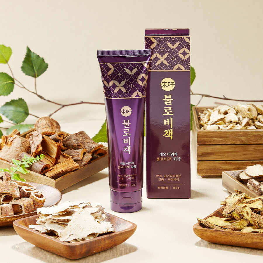 1525932611 thumbnail