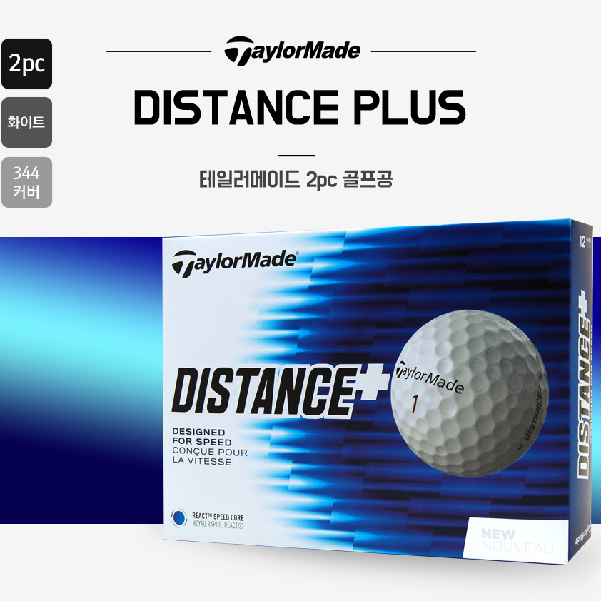 1525932639 thumbnail