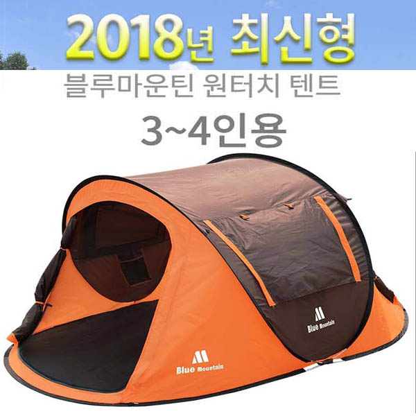 1525943125 thumbnail