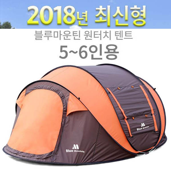 1525943126 thumbnail