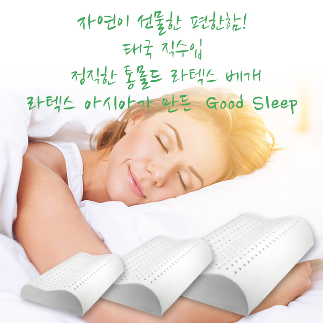 1526547490 thumbnail