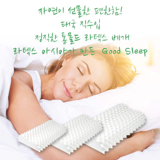 1526547498 thumbnail