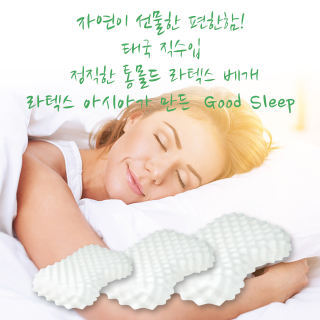 1526547517 thumbnail