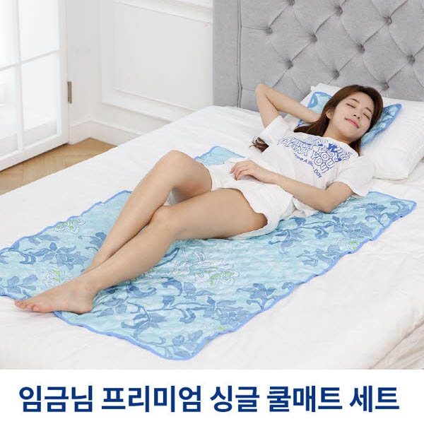 1526888253 thumbnail