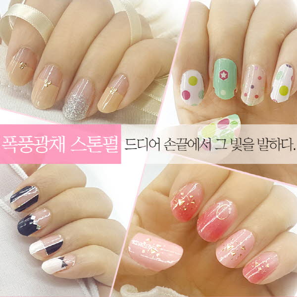 1527045394 thumbnail