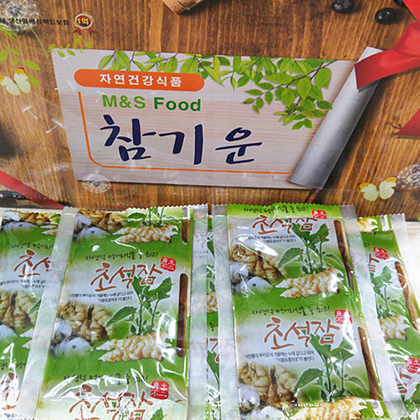 1527059540 thumbnail