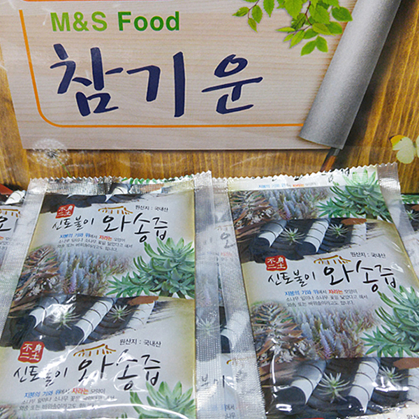 1527059545 thumbnail