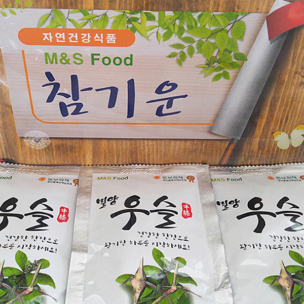 1527059566 thumbnail