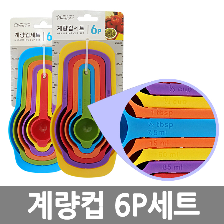 1527062197 thumbnail