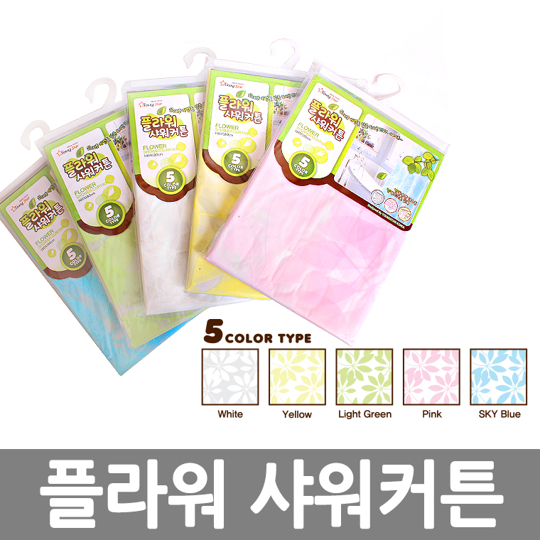 1527062409 thumbnail