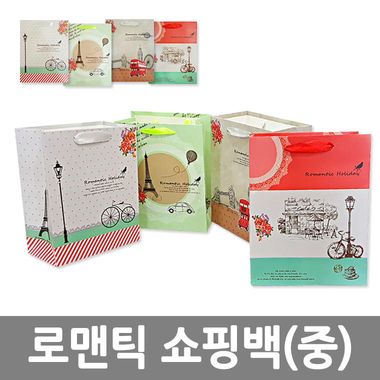 1527062724 thumbnail