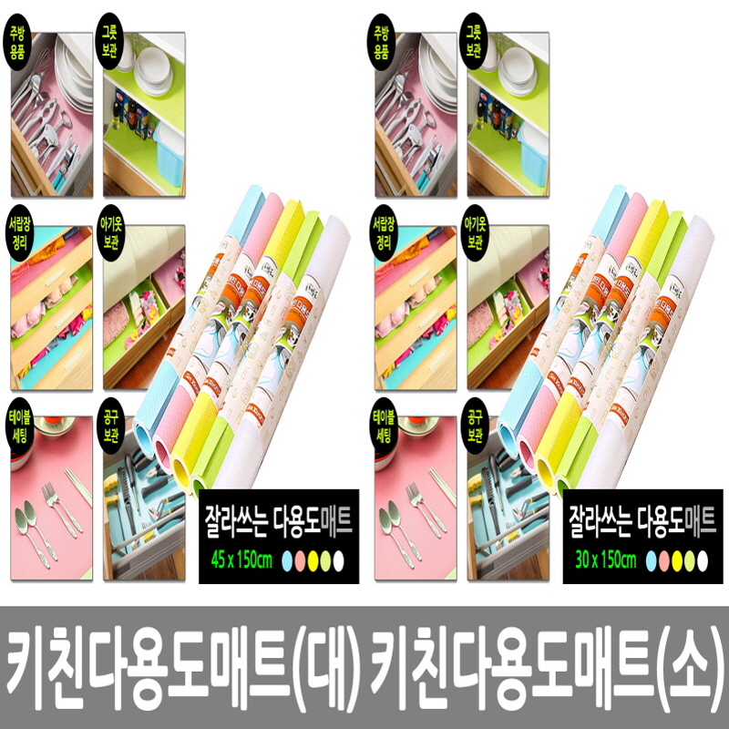 1527064024 thumbnail