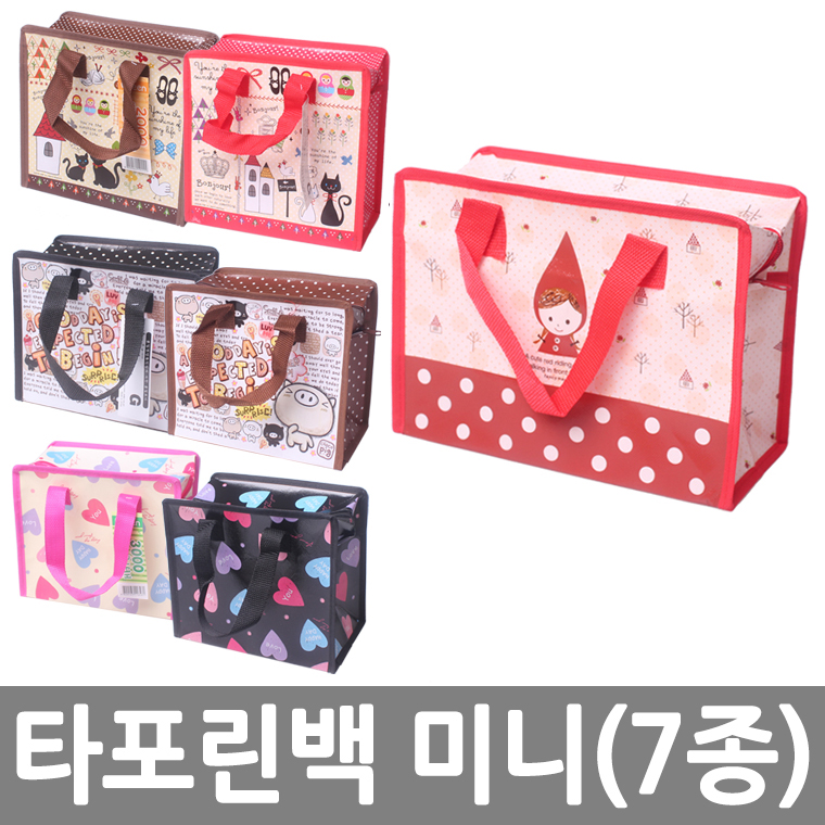 1527064155 thumbnail