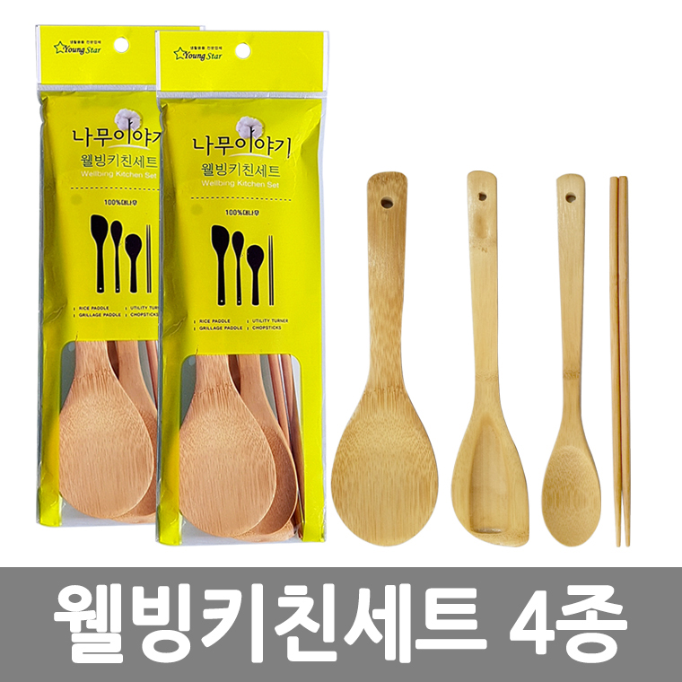 1527064332 thumbnail