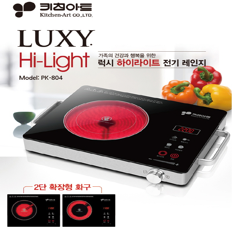 1527150507 thumbnail