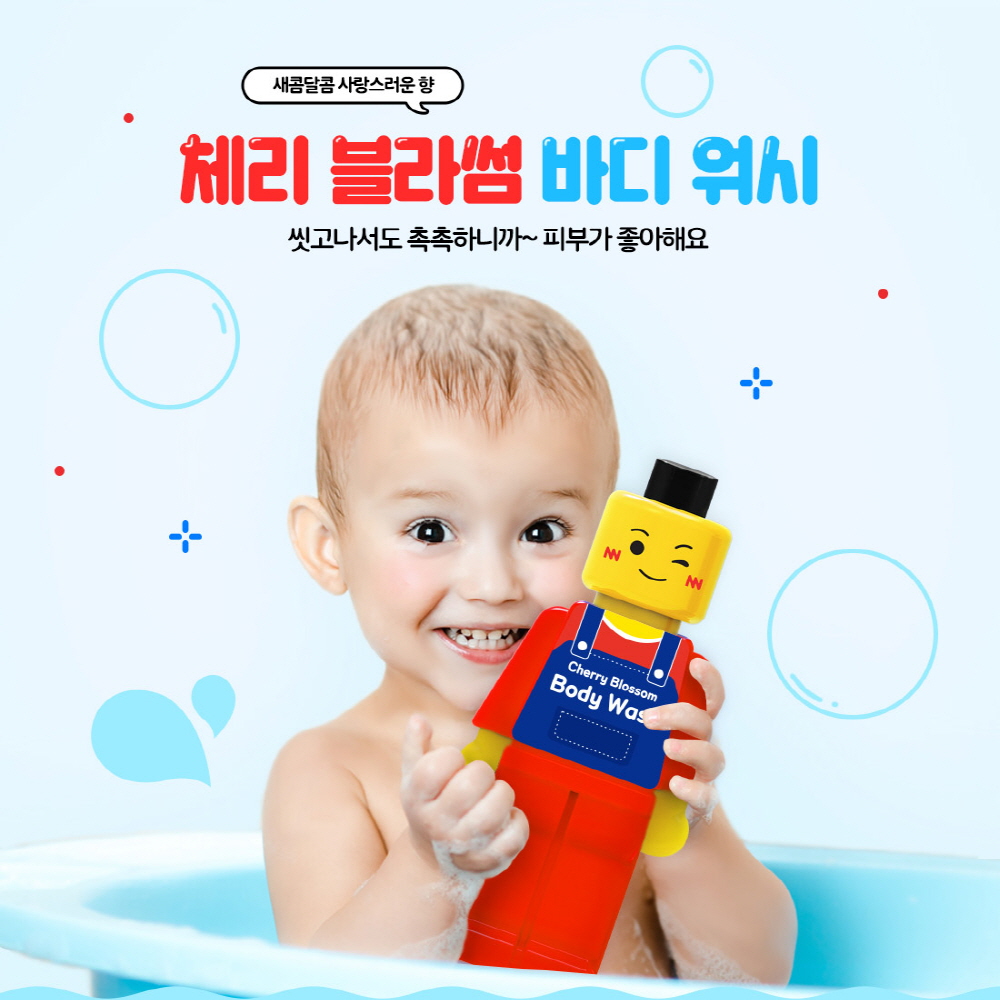 1527577051 thumbnail
