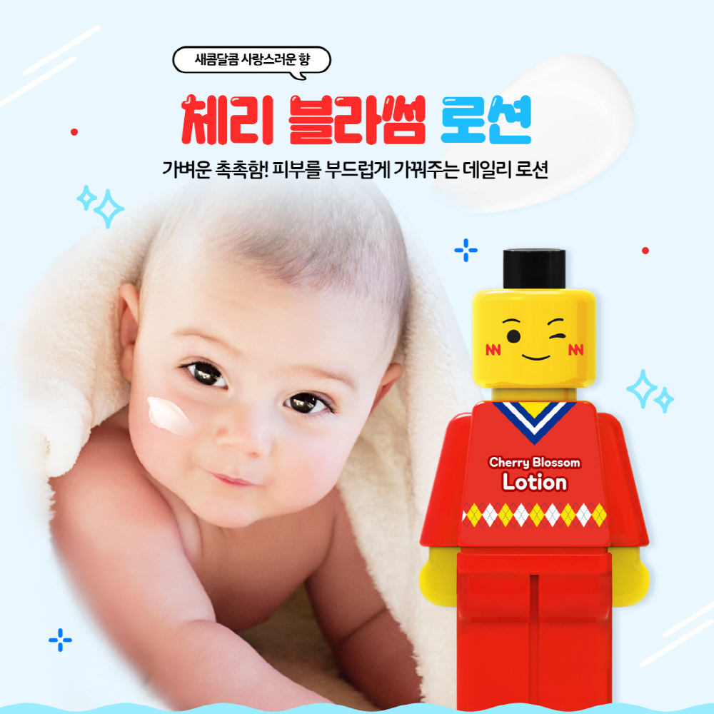1527577061 thumbnail