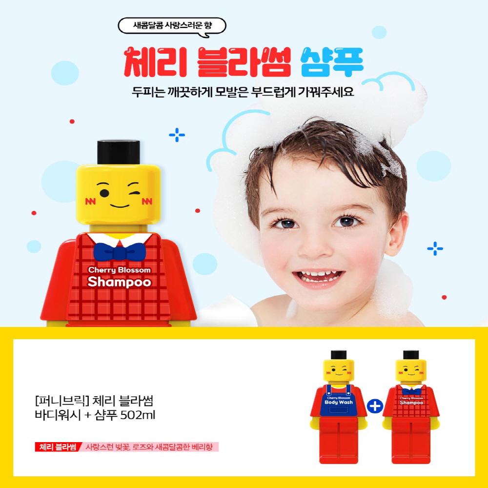 1527577072 thumbnail