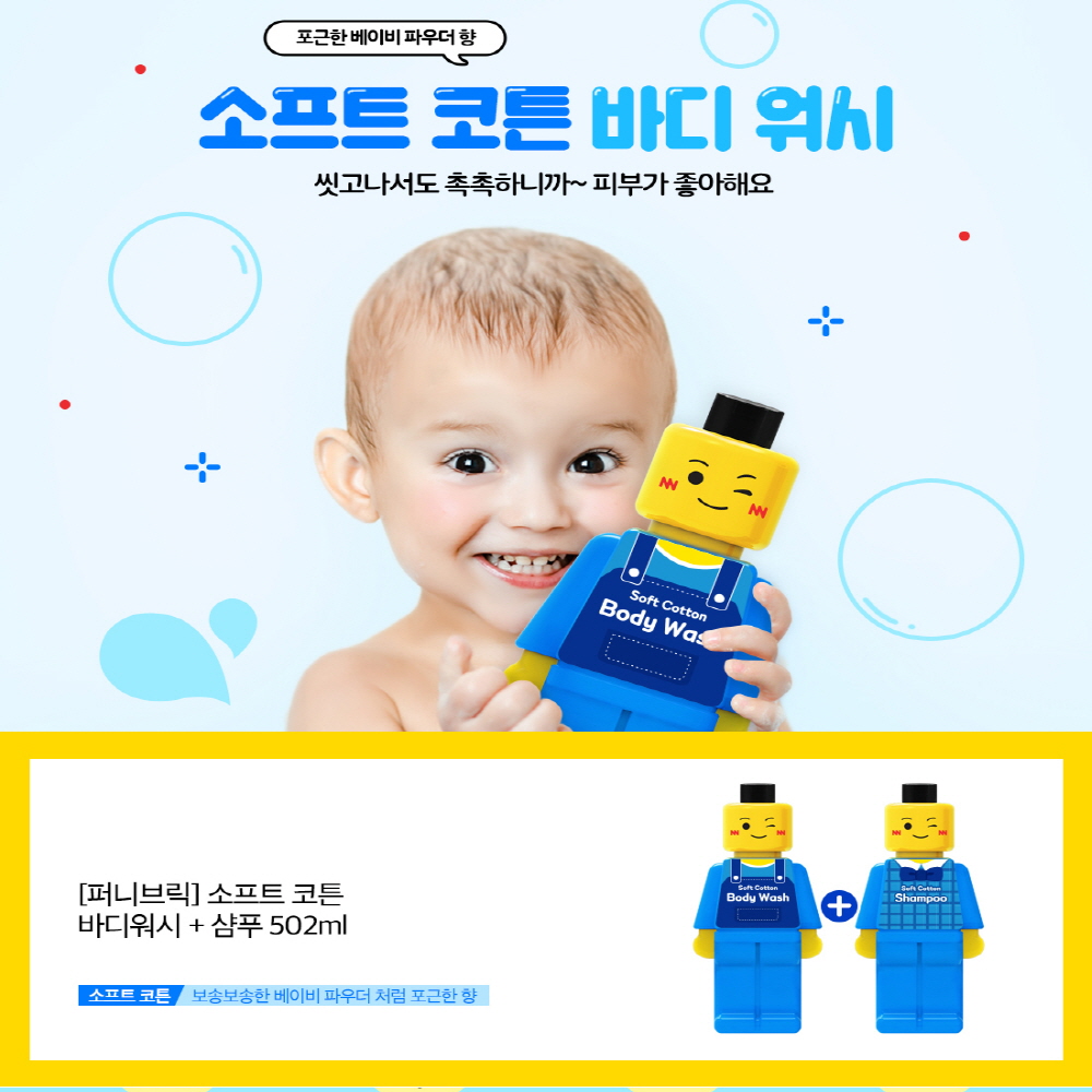 1527577079 thumbnail