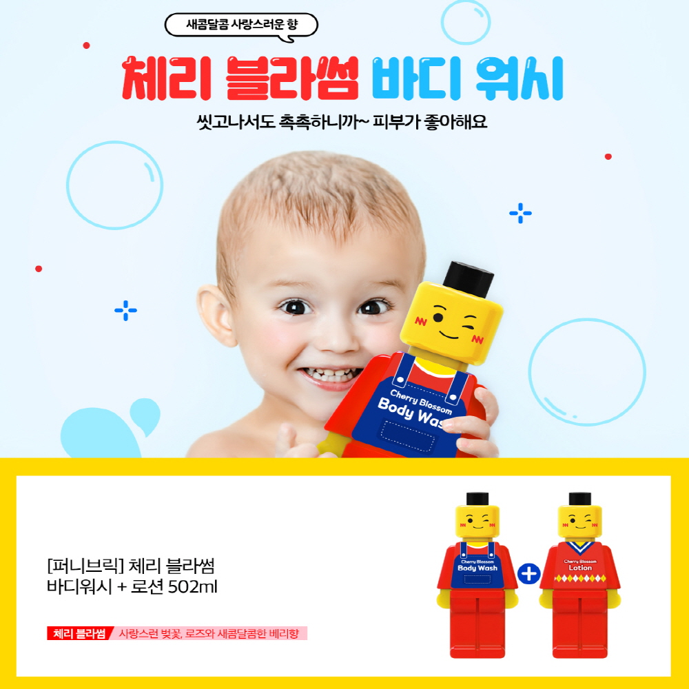 1527577087 thumbnail