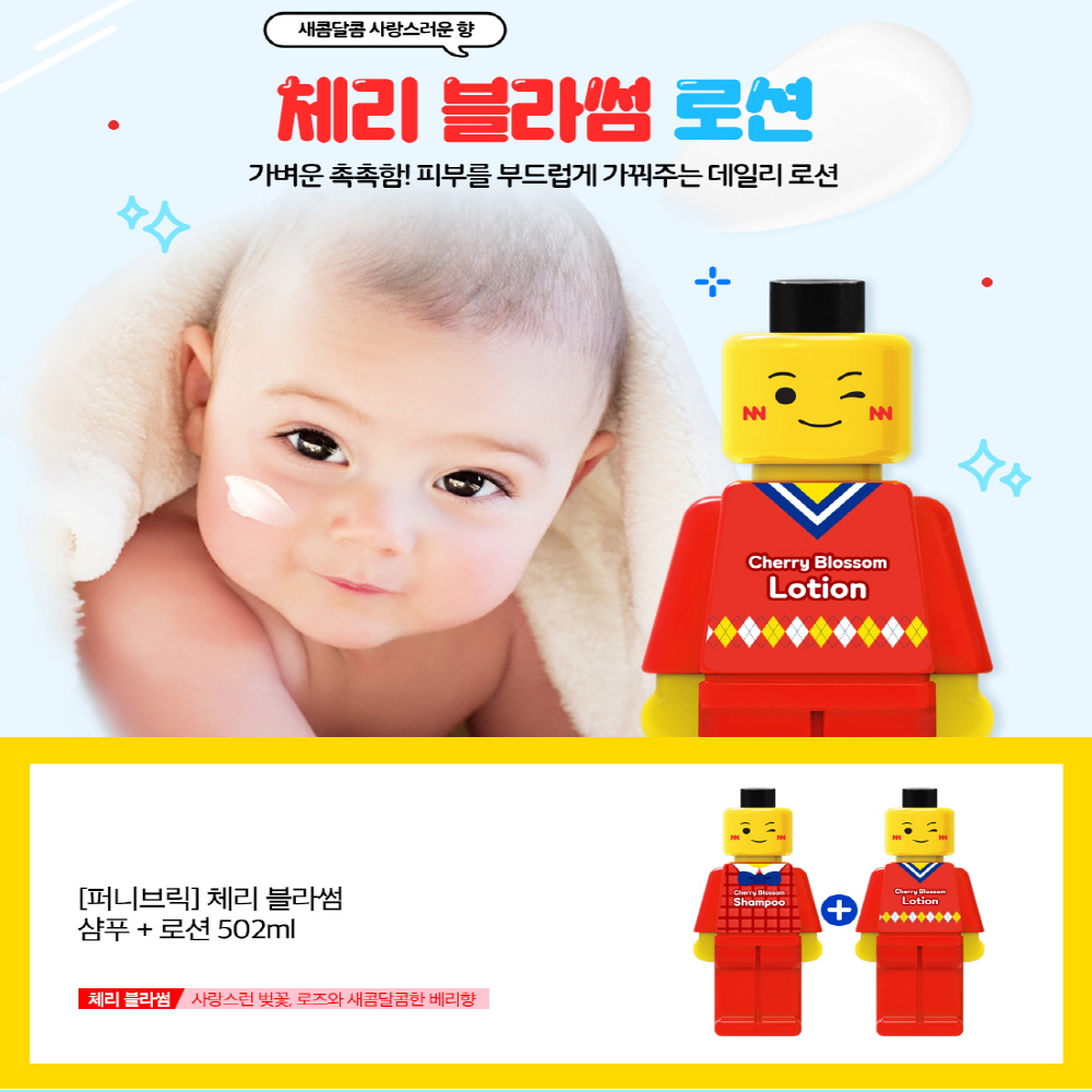 1527577106 thumbnail