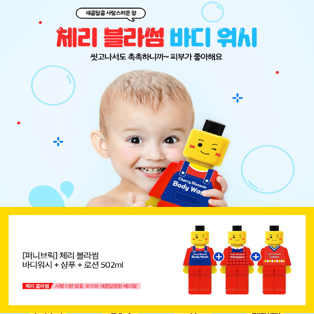 1527577129 thumbnail